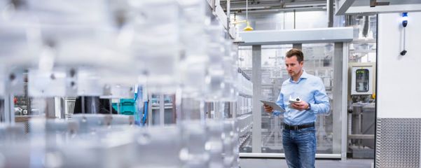 企業(yè)資產管理軟件及解決方案 計算機軟件開發(fā)的新趨勢