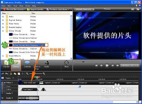 電腦屏幕錄制軟件推薦與計算機軟件開發(fā)中的錄制工具應用